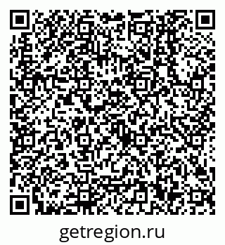 79638500068