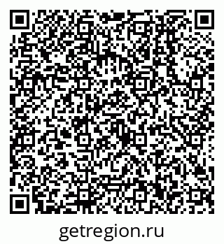 79638500080