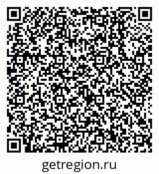 79638500084