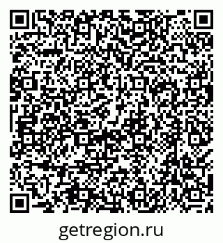 79638500085
