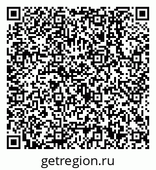 79638500088