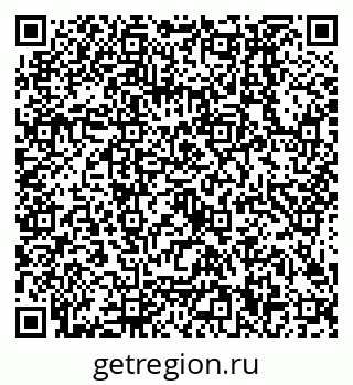 79638500089