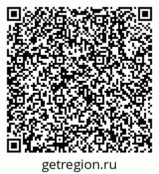 79638500092