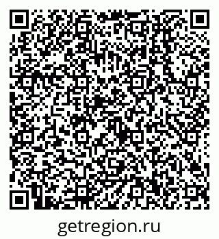 79638500094
