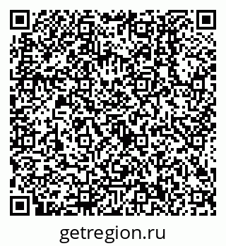 79638500096