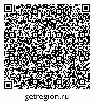79638500097
