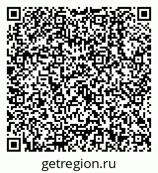 79638500098