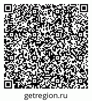 79638500100