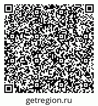 79638500101