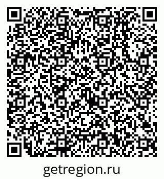 79638500102