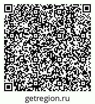 79638500104