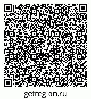 79638500105