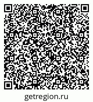 79638500106