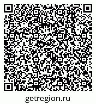 79638500107