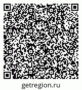 79638500111