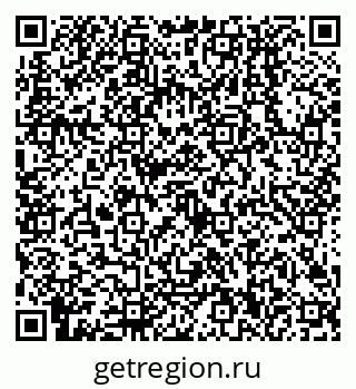 79638500112
