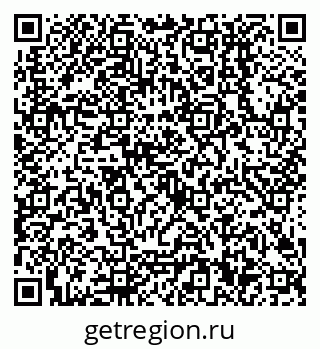 79638500118
