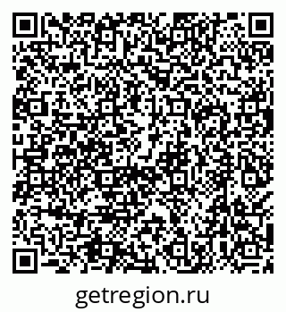 79638500122