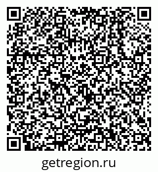 79638500127