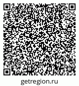 79638500129