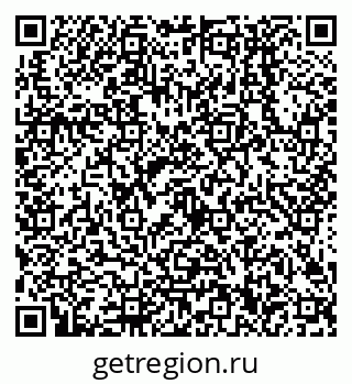 79638500130