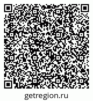79638500132