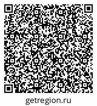 79638500133