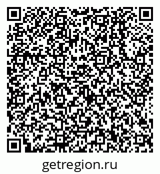 79638500134