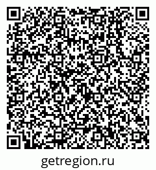 79638500137