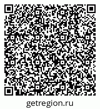 79638500139