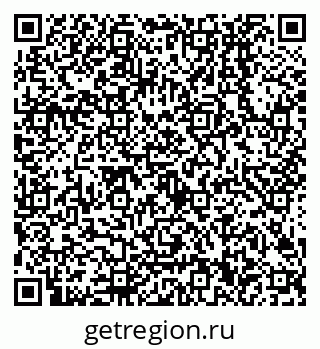 79638500140