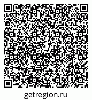 79638500142