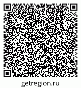 79638500143