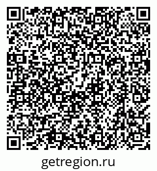 79638500144
