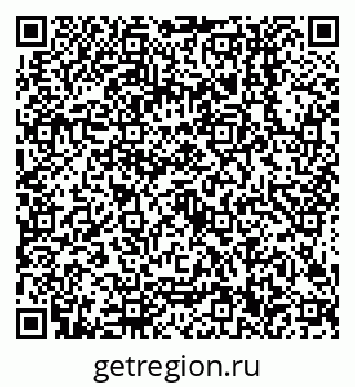 79638500150