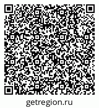 79638500152