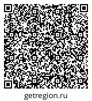 79638500163