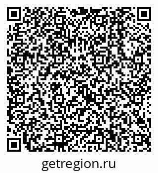 79638500165