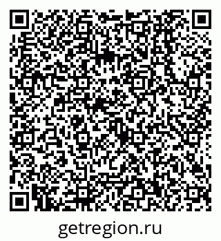 79638500166