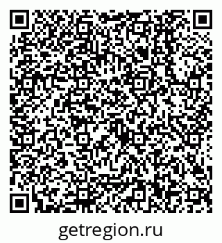 79638500169