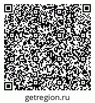 79638500172