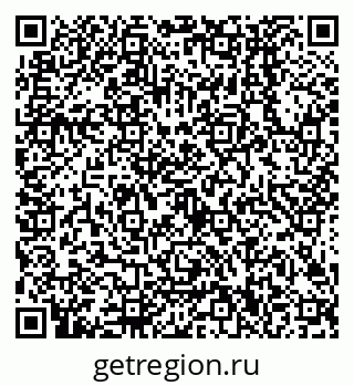 79638500173