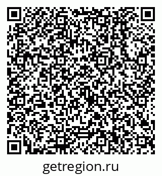 79638500175