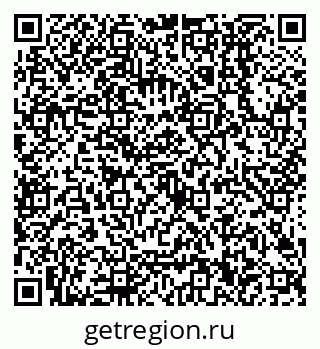 79638500180