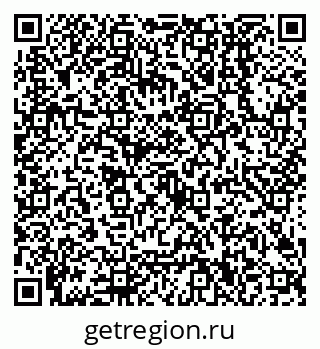 79638500183