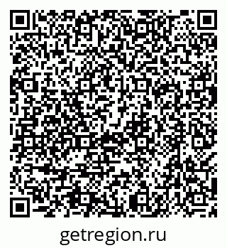 79638500184