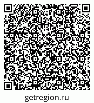 79638500185