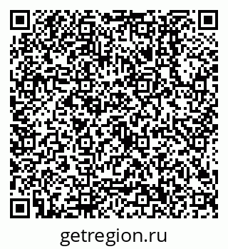 79638500186