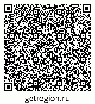 79638500188
