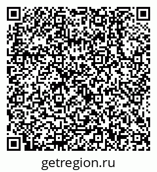 79638500189